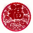 缩略图 1