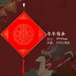 缩略图 6