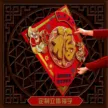 缩略图 1