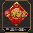缩略图 3