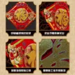 缩略图 2