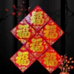 缩略图 6