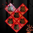 缩略图 2
