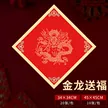 缩略图 8