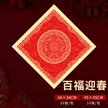 缩略图 5