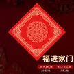 缩略图 6