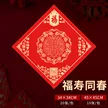 缩略图 9