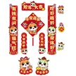 缩略图 9