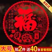 缩略图 3