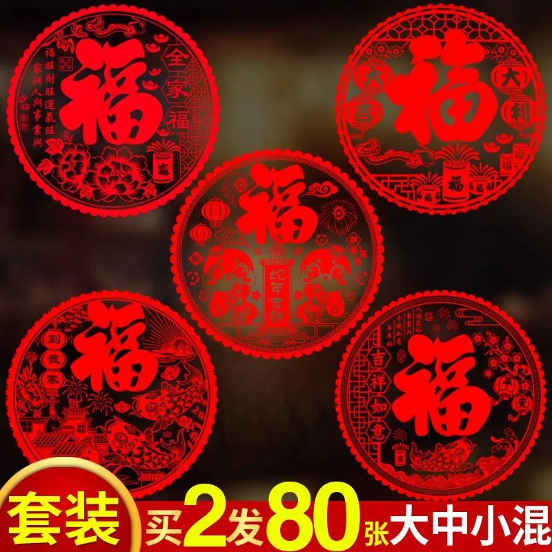 主图 1