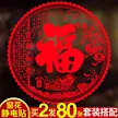 缩略图 5