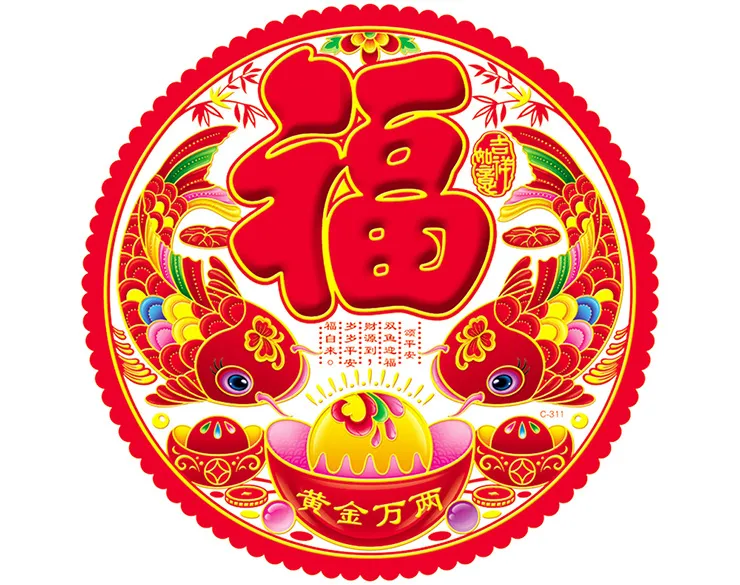 主图 1