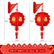 缩略图 8