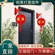 缩略图 2