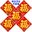 缩略图 4