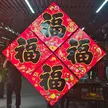 缩略图 3