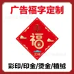 缩略图 2