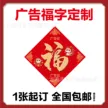 缩略图 3