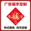 缩略图 1