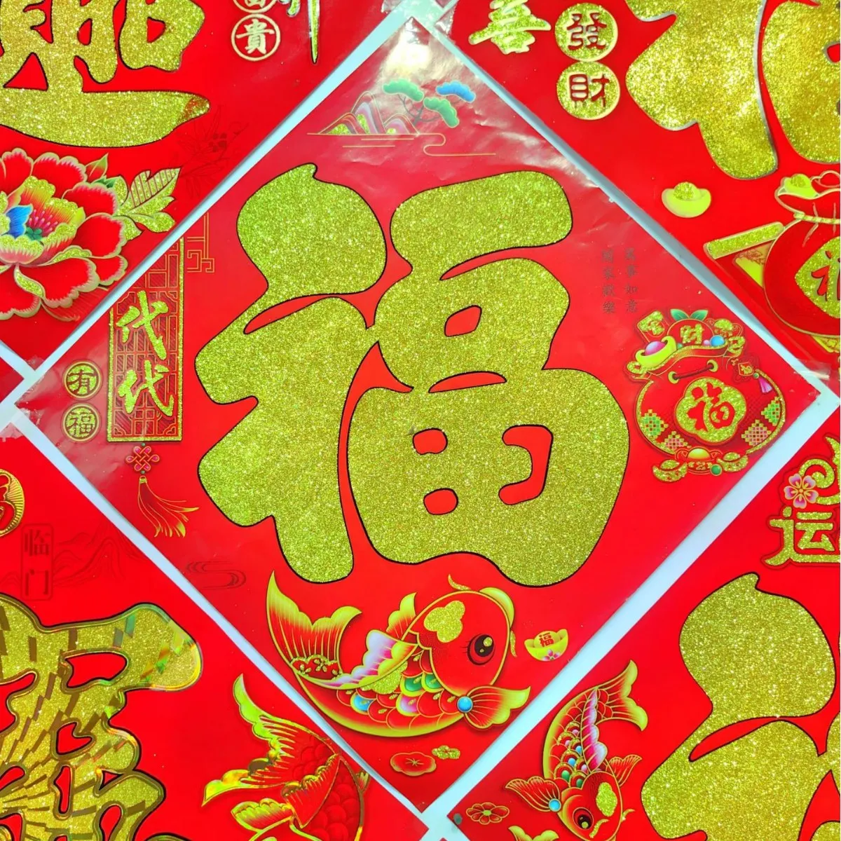 主图 1