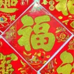 缩略图 1
