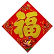 缩略图 3