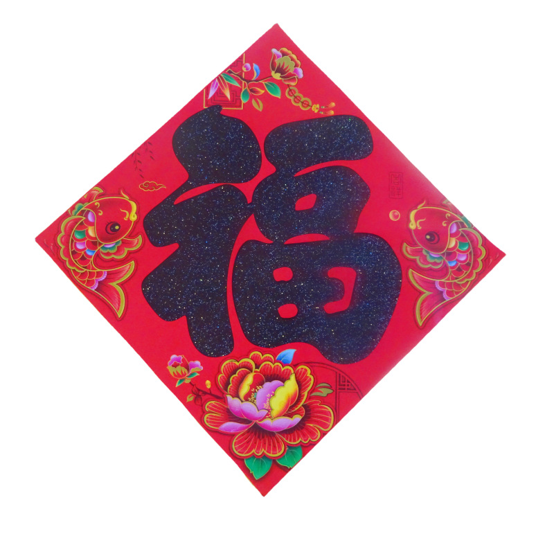 53_副本