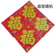缩略图 7