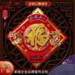 缩略图 6