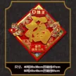 缩略图 3
