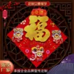 缩略图 5