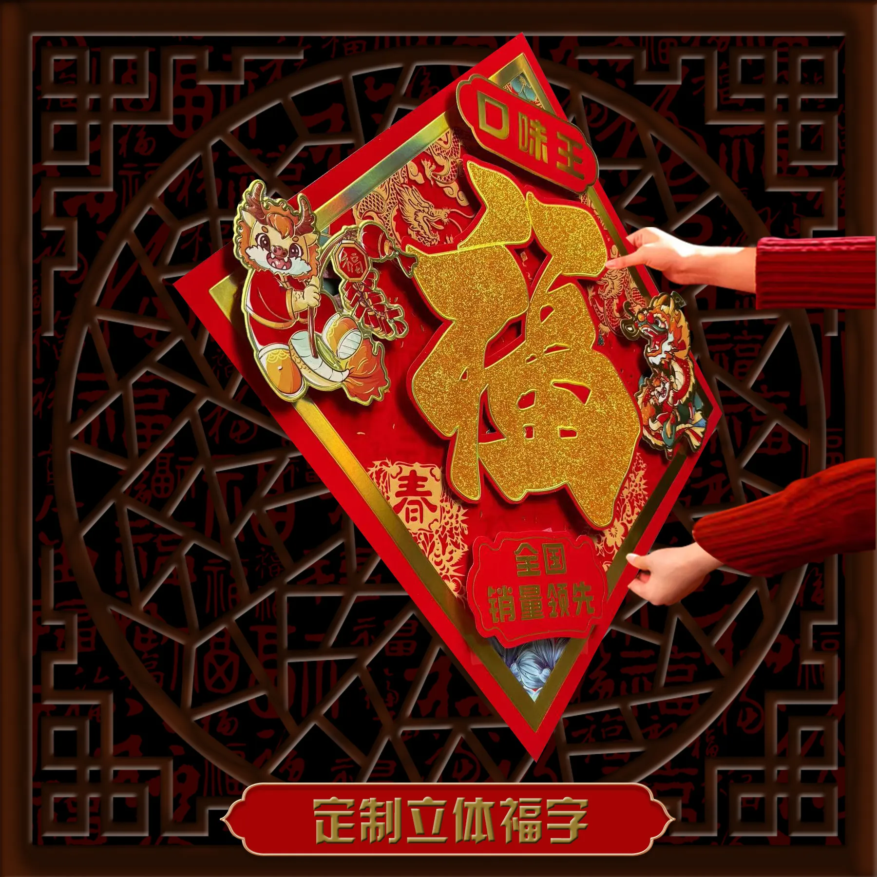 主图 1