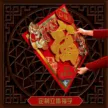 缩略图 1