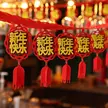 缩略图 2