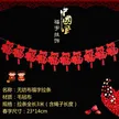 缩略图 5
