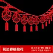 缩略图 9