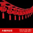 缩略图 8