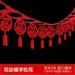 缩略图 6