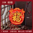 缩略图 9