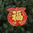 缩略图 2