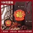 缩略图 5