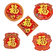 缩略图 4
