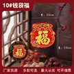 缩略图 7