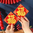 缩略图 6