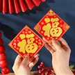 缩略图 8