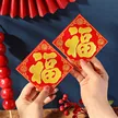 缩略图 7