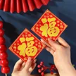 缩略图 3
