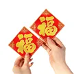 缩略图 4