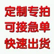 缩略图 5