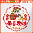 缩略图 9